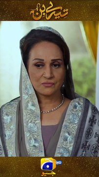 Is Masle Ka Hal Tou Bas Shadi Hai !! #YumnaZaidi #WahajAli #shorts #FLO Digital