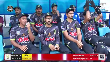 Highlights 1st Match _ DHA T20 Cup _ IKAN HB LAL vs DHA RISING STARS