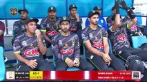 Highlights 1st Match _ DHA T20 Cup _ IKAN HB LAL vs DHA RISING STARS