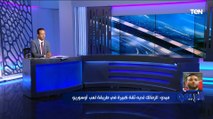 تصريح صااادم من أحمد حسام ميدو : الأهلي المفروض يبقى 