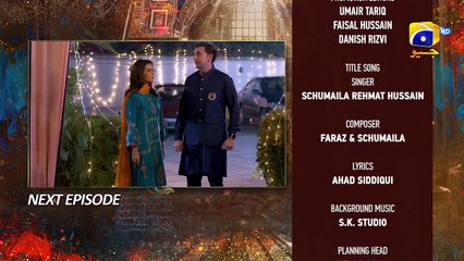 Mujhay Qabool Nahin Episode 02 Teaser - 12th July 2023  - FLO Digital