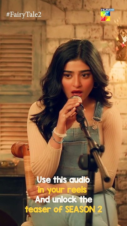 Only For Fairy Tale Lovers  OST Cover  #seharkhan #hamzasohail   #fairytale  #ost  #shorts