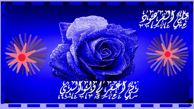 تلاوة هادئة تريح الاعصاب