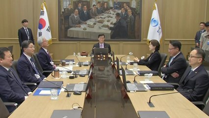 [굿모닝경제] 예상보다 더 둔화한 美 물가...오늘 금통위의 선택은? / YTN