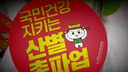 [영상] 보건의료노조 파업 돌입..."무기한 투쟁 불사" vs "환자 생명에 위협" / YTN