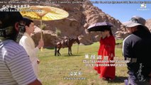 [ENG SUB] 230712 Xiao Zhan - The Longest Promise BTS: Shi Ying's Umbrella, Wishing Tree & Punishment
