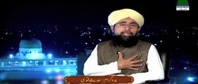 Episode 14 hadees e qudsi EP 14 - Madani Channel Program in urdu