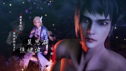 Phang Kiem Chiem Song Huu Aopf