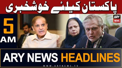 ARY News 5 AM Headlines 13th July 2023 |    