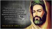 yt5s.io-A Person Would Not Forget Two Types Of Faces In Life... _ Hussain Ibn Ali _ Life Changing Quotes-(1080p)