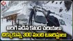 Rescue Operation Continues For Tourists Struck In Manali Highway  _ Himachal Pradesh _ V6 News