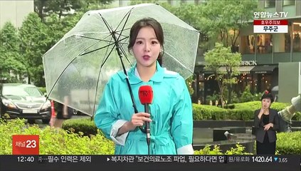 [날씨] 전국 장맛비, 중부에 폭우…시간당 30~80㎜