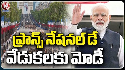 ACB Arrest Sanitation Inspector  While taking bribe At Pirzadiguda _ Hyderabad _ V6 News