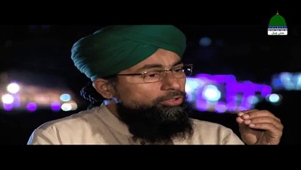 Episode 16 hadees e qudsi EP 16 - Madani Channel Program in urdu