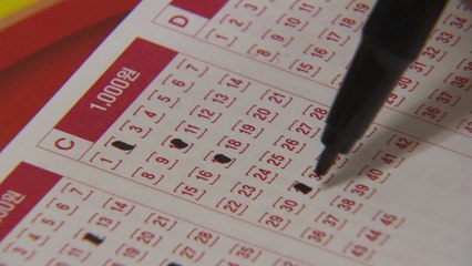 로또 반복되는 '조작' 의혹에 연구 용역 공개 [앵커리포트] / YTN