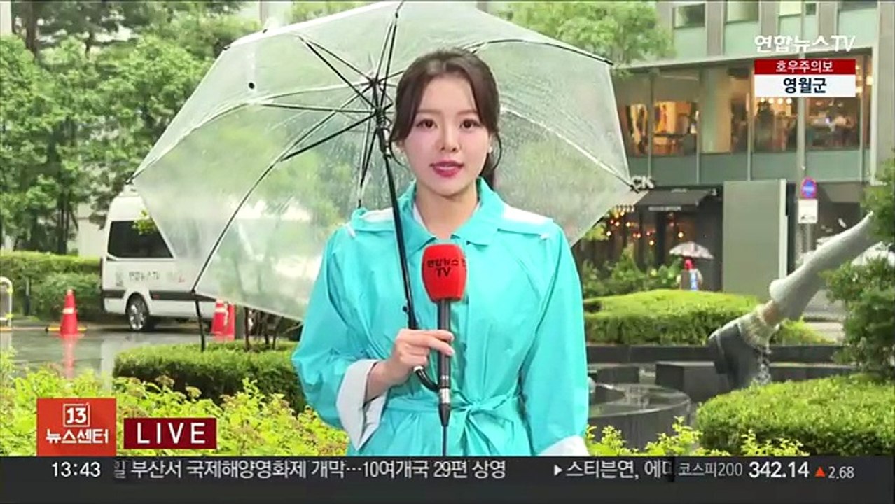 [날씨] 전국 장맛비…주말까지 최대 400㎜ 물벼락