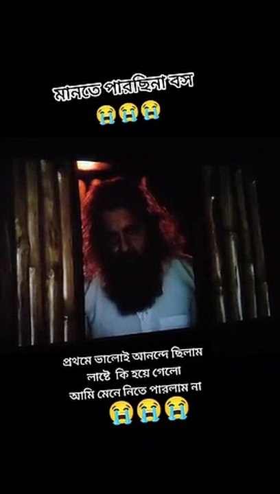 priyotoma movie song Bangla new video song Shakib idhika prio toma movie song Bangla new video song(360P)