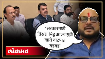 सरकारमध्ये धुसफूस? गुलाबराव पाटलांनी सांगितली आतली गोष्ट...