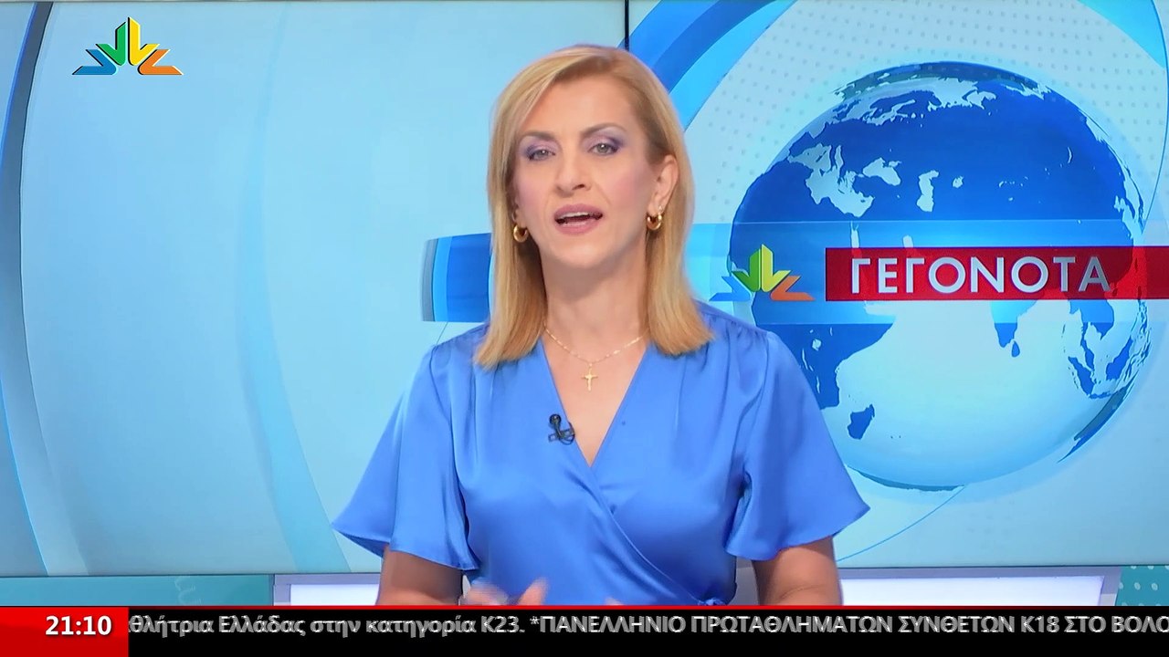 Ο καθηγητής συνταγματικού δικαίου, Λάμπρος Μπαμ...
