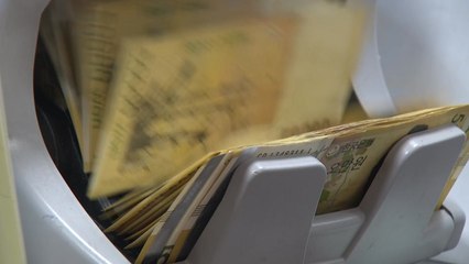 네 차례 연속 동결..."최종금리 3.75% 가능성" / YTN