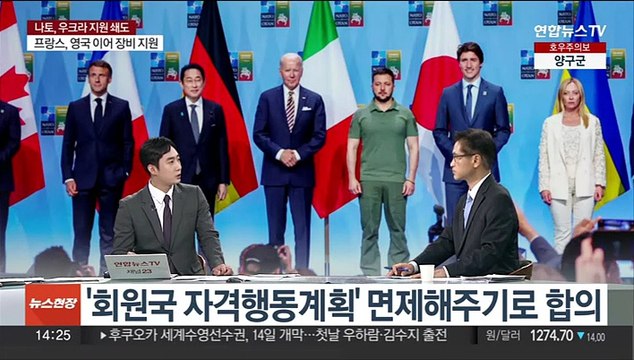 [이슈+] 나토, 우크라 지원 쇄도…러 푸틴, 방중 추진
