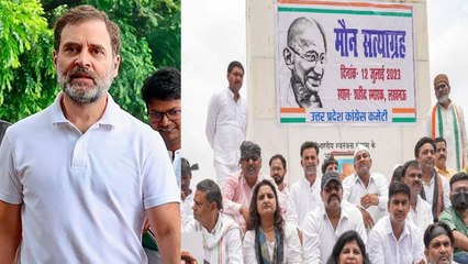 देशभर में राहुल गांधी के समर्थन में कांग्रेसियों का मौन सत्याग्रह, बीजेपी पर लगाए गंभीर आरोप
