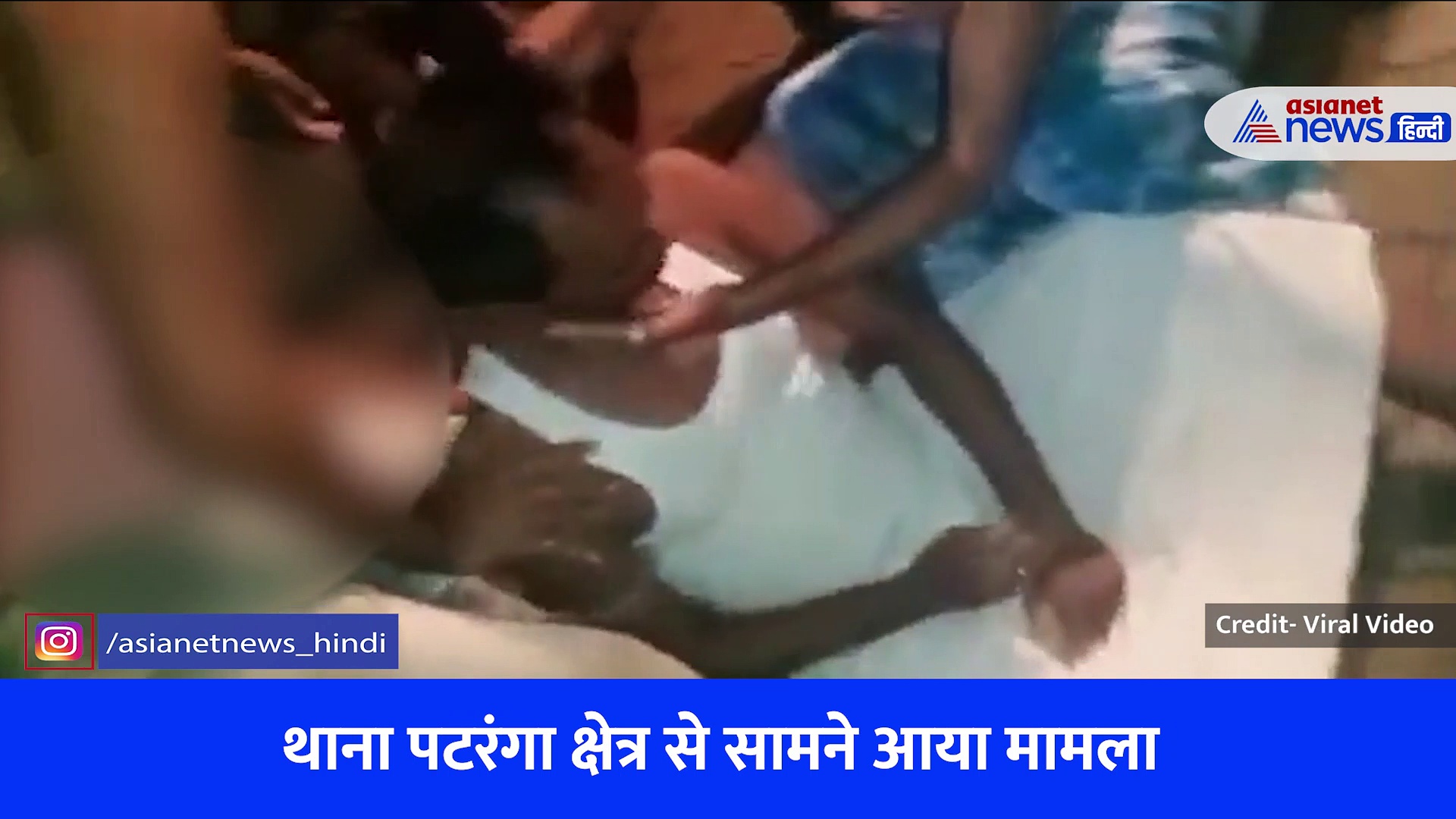 'खाईके पान बनारस वाला' गाने पर डांस कर रहा था अधेड़, नाचते-नाचते आ गई मौत, देखें वीडियो