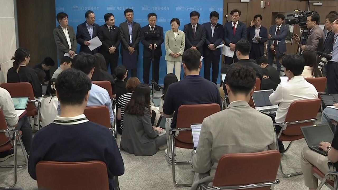 [더뉴스] 한일회담 상반된 평가...여 "오염수 전환점" vs 야 "방류 동의한 것"...
