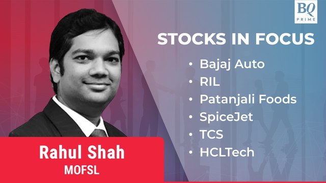 Stocks In Focus: Metal Stocks, Bajaj Auto, RIL, TCS, HCLTech And More