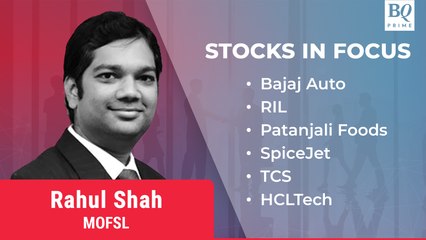 Stocks In Focus: Metal Stocks, Bajaj Auto, RIL, TCS, HCLTech And More