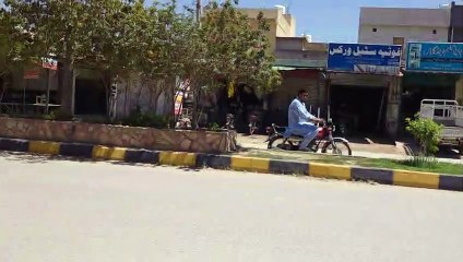 COMMERCIAL PLOT 5 MARLA FOR SALE ISLAMABAD