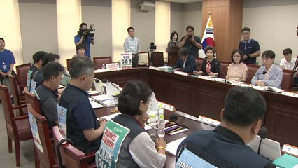 최저임금 막바지 논의...1만 원 돌파 여부 주목 / YTN