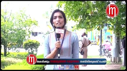 നരേന്ദ്ര മോദി വന്നാൽ ബിജെപി ജയിക്കില്ല, പിന്നെയാ രാജീവ് - ജനങ്ങൾ പ്രതികരിക്കുന്നു