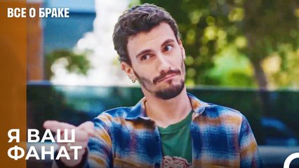 Детектив Санема - Ялын За Делом - Все о браке 21 Серия