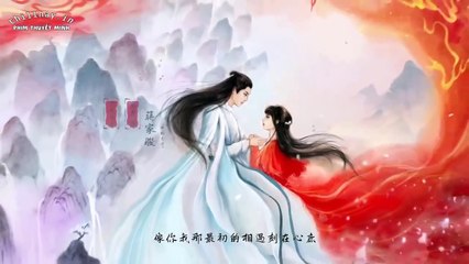 Ngọc Cốt Dao tập 11 Thuyết Minh