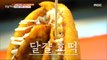 [TASTY] The magical sweet and salty! 'Egg Hotteok'  생방송 오늘 저녁 230713