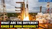 Chandrayaan-3 Launch: India’s 3rd lunar mission and different kinds of moon missions | Oneindia News
