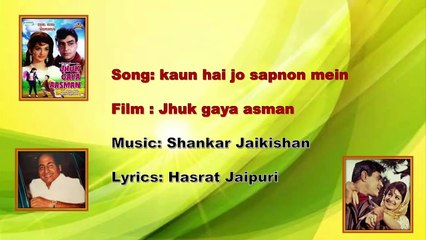 Kaun Hai Jo Sapno Me Aaya // Moods of Rafi // Saurav Kishan live cover evergreen song