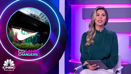 Nike تدخل العالم الافتراضي من بوابة Fortnite