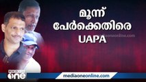 ഒന്നാം പ്രതിയെ കണ്ടെത്താനായില്ല; 13 വർഷത്തിന് ശേഷം കൈ വെട്ട് കേസിലെ ശിക്ഷാവിധി ഇന്ന്