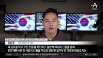 유승준 ‘비자 소송’ 승소…21년 만에 한국 땅 밟나