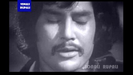 এই মন বলে সব যাক চলে - জাফর ইকবাল