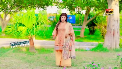 New Tappy Mahiye 2023 - Saima Malik Tappy Mahiye 2023 - Tappy Mahiye 2023