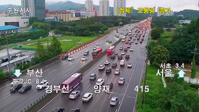 [뉴스라운지] 수도권 호우특보...빗길 운전 특히 주의해야 / YTN