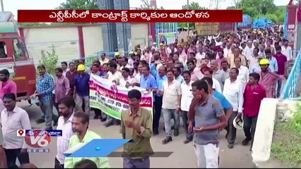 Download Video: Contract Worker Holds variety Protest , Demands Proper Wages _ V6 News