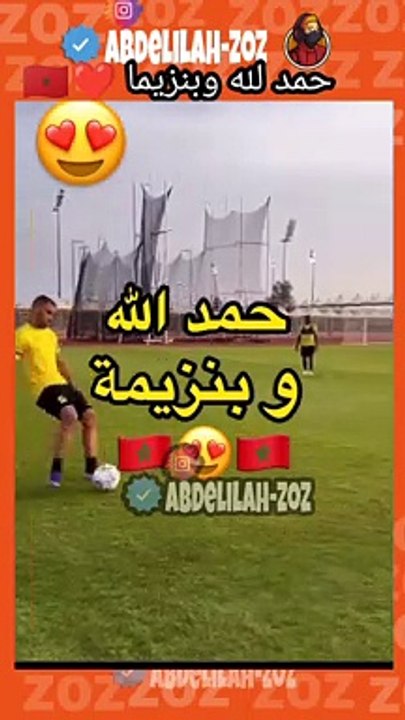مشهد اخر غير اخلاقي من لاعبي المنتخب مصر في نهائي كاس افريقيا اقل من 23 ❌...#منتخب_المغرب #منتخب_مصر