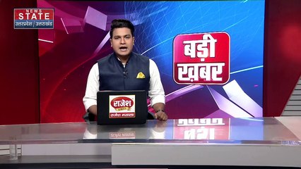 Uttar Pradesh : Jalaun में महिला डॉक्टर के सरकारी आवास पर हमला