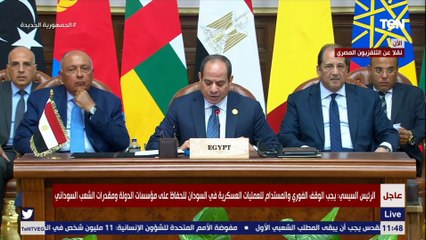 Download Video: السيسي: أطالب المجتمع الدولي بالوفاء بالتعهدات دعم دول جوار السودان التي استقبلت اللاجئين السودانيين