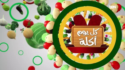 طريقة عمل "صدور دجاج بالمشروم" و"ذرة مشوية بالطاسة" و"شوكولاته الفول السوداني" | كل يوم أكلة
