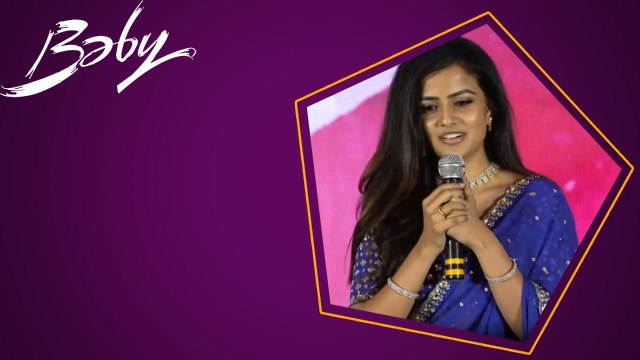 Baby లో ఆ ఒక్క పాట చాలు నన్ను ఎప్పటికి మర్చిపోరు - Vaishnavi Chaitanya | Telugu FilmiBeat